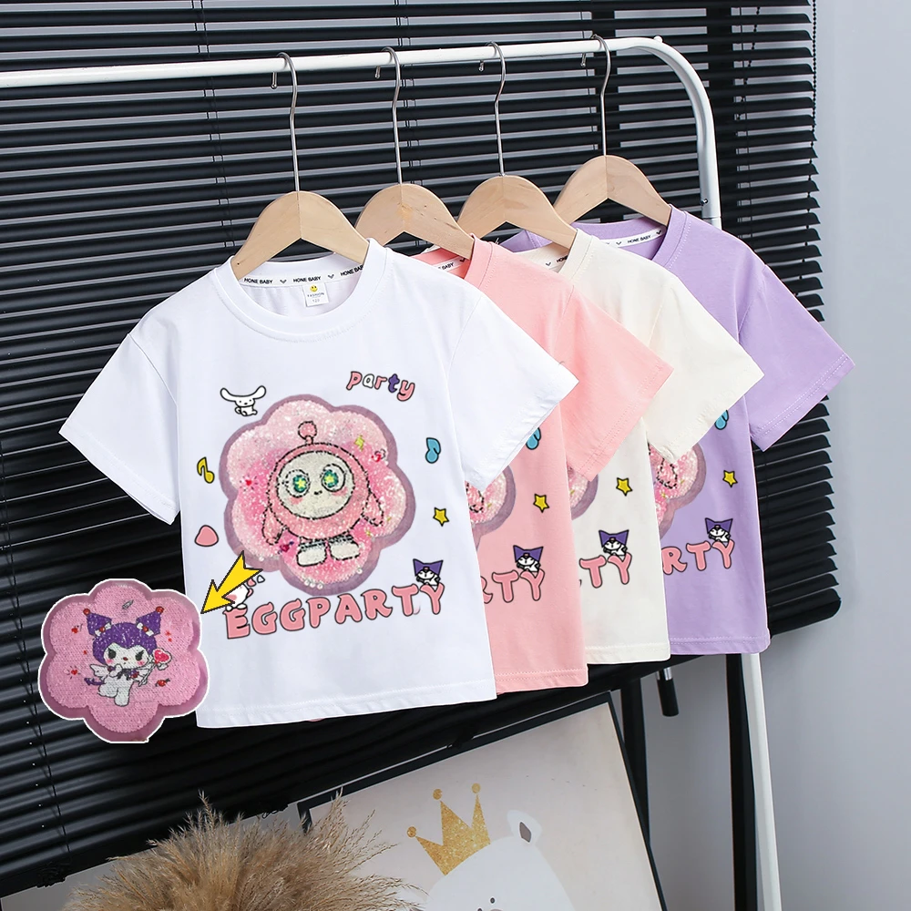 亮片可变脸库洛米蛋仔女童纯棉T恤网红洋气夏季女宝女孩儿童半袖