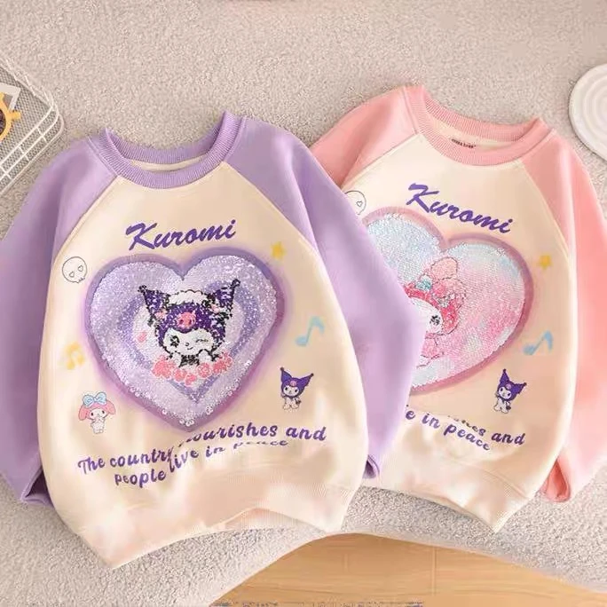 女童卫衣韩版女孩亮片变色库洛米可变脸美乐蒂儿童秋季长袖中大童