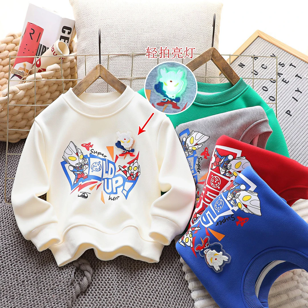 亮灯发光奥特曼衣服秋冬季中大童装加绒男童卫衣圆领中大童长袖潮