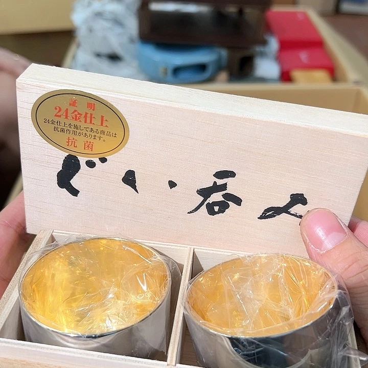 瓷器周边默认瑕疵喆