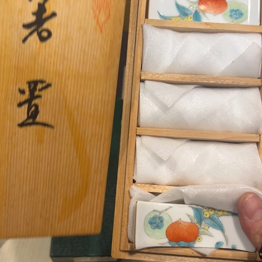 【闪购商品】瓷器周边130