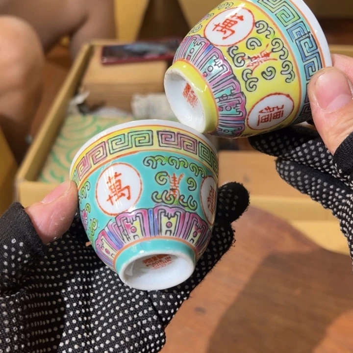 瓷器周边默认瑕疵