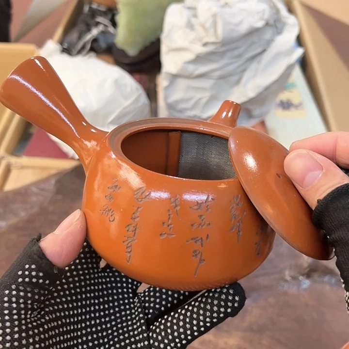 瓷器周边默认瑕疵