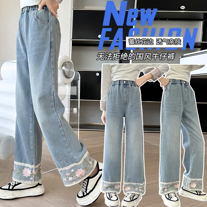 女童夏季薄款直筒牛仔裤2024中国风休闲裤子女孩外穿宽松阔腿裤潮