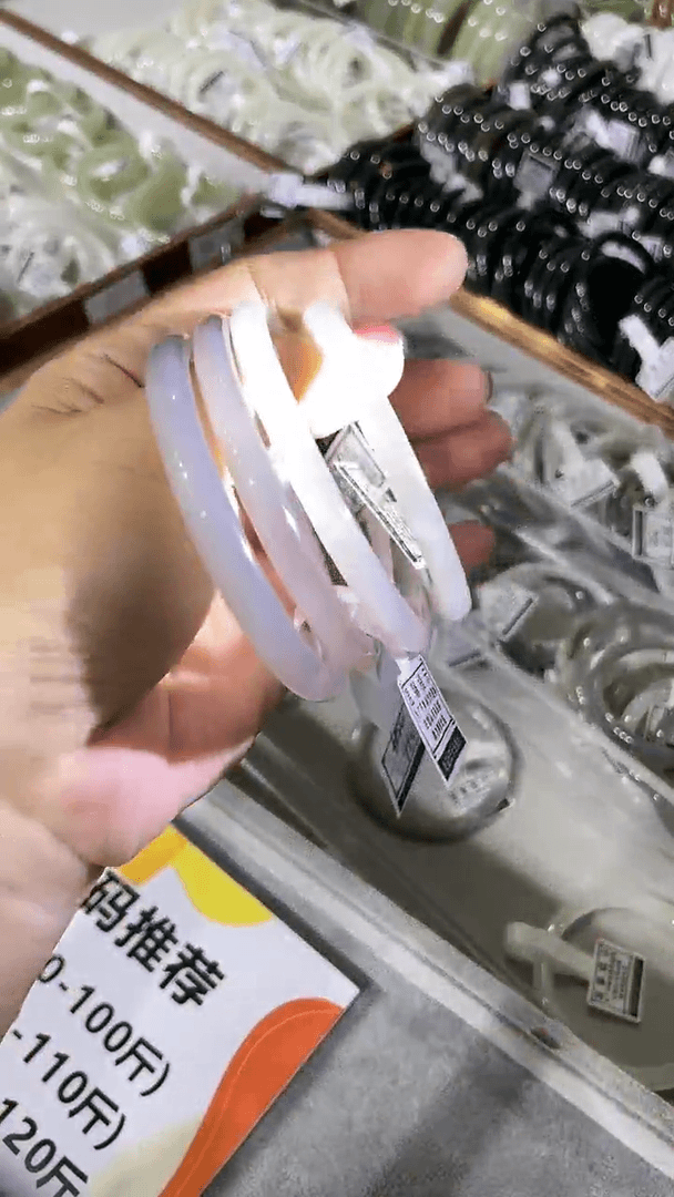 【闪购商品】和田玉手镯未镶嵌手镯336（多样性发其一）