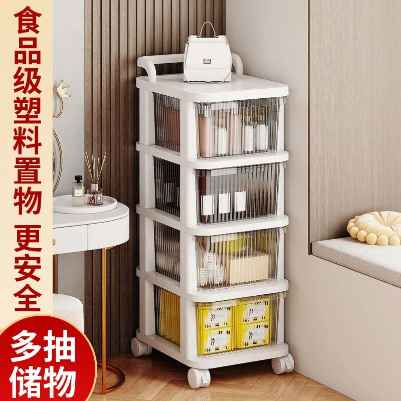 零食小推车置物架用品收纳柜家用架子客厅带轮玩具储物架