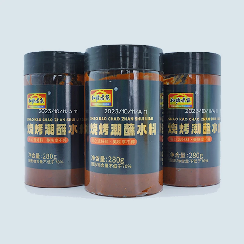 红源老家烧烤潮蘸水料