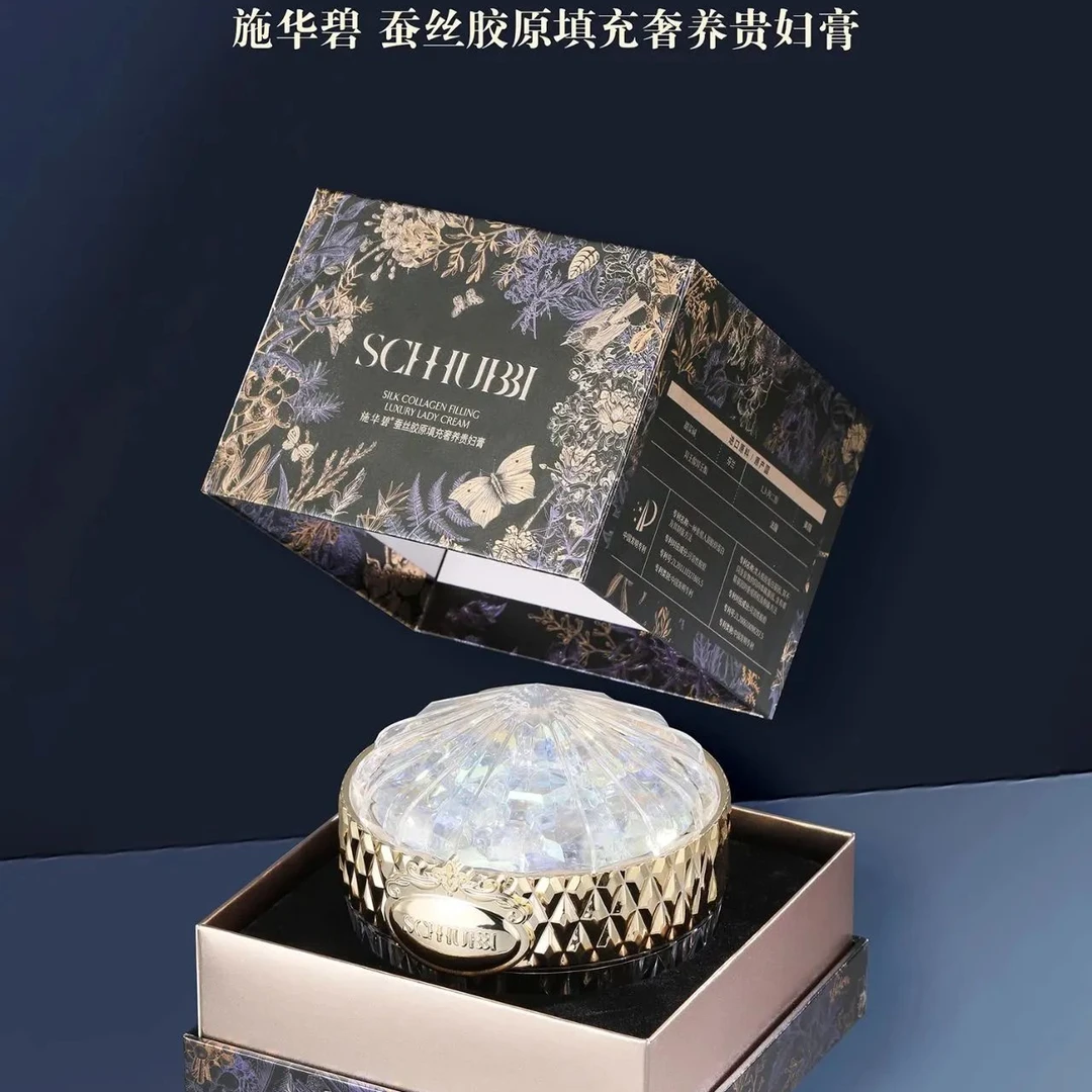 SC.WABE/施华碧蚕丝胶原填充奢养贵妇膏保湿滋润爽肤清透