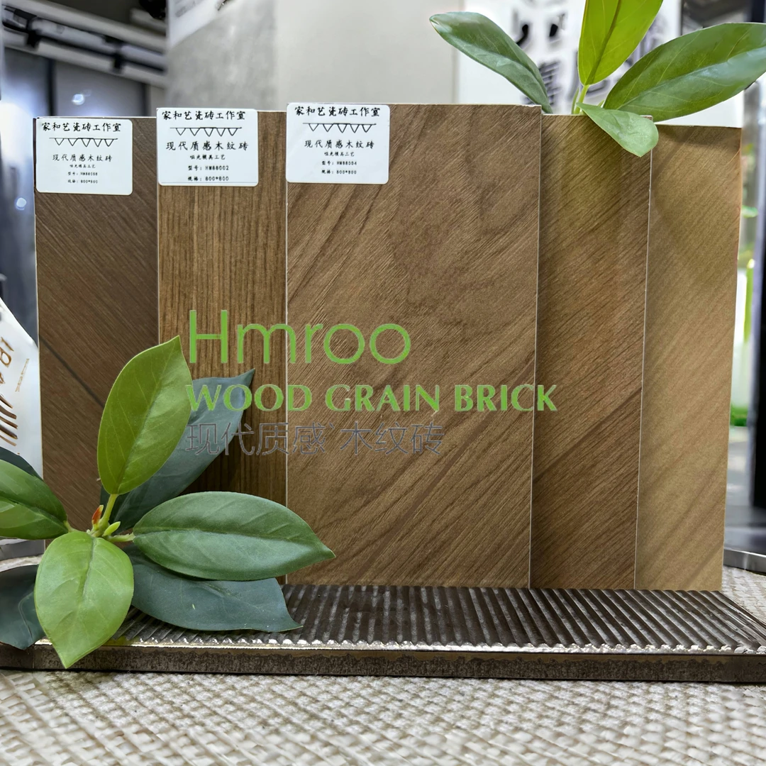花慕容3c品质逼真纹理仿木纹砖800*800规格裁切小样5片