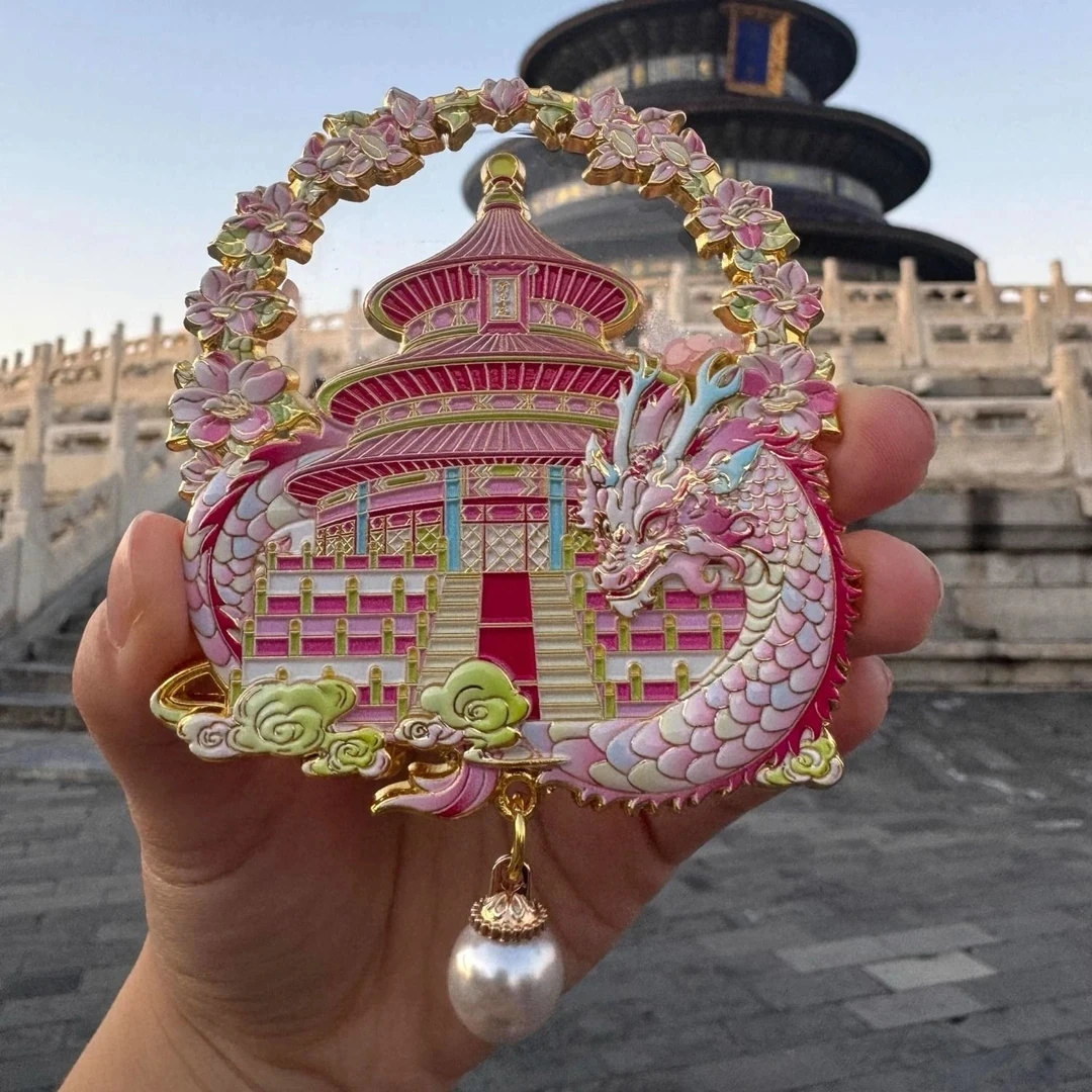 小红书同款北京天坛冰箱贴春天来信仲夏之梦高颜值旅游纪念冰箱贴