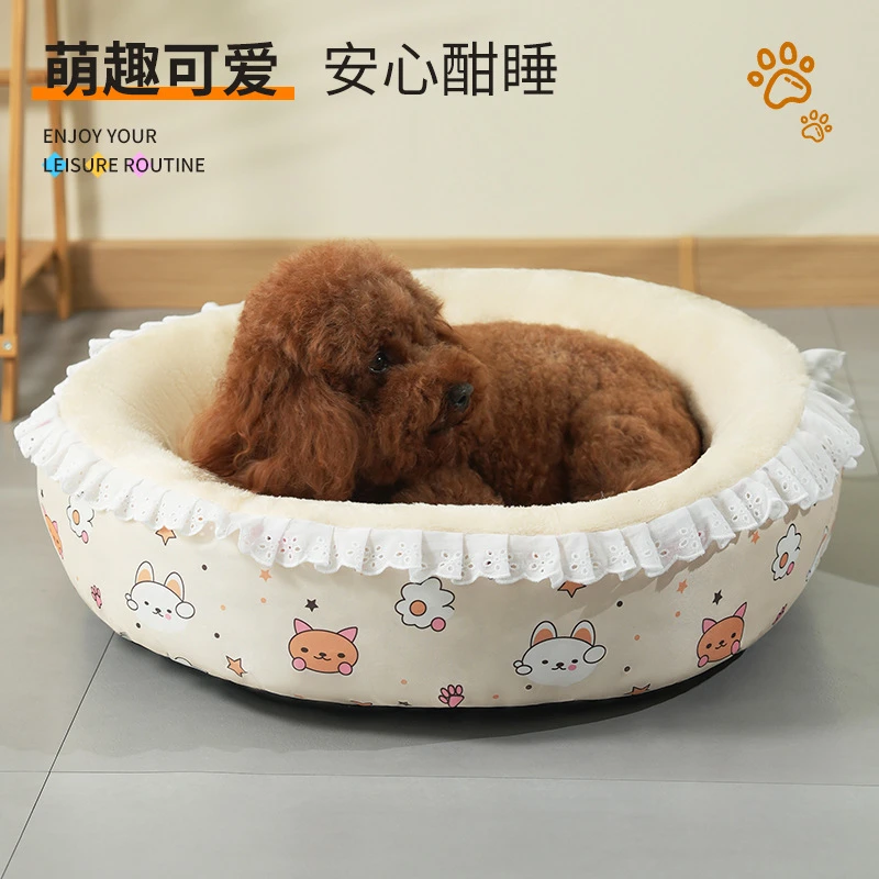 猫窝狗窝保暖冬季开放式碎花裙圆窝加厚四季通用宠物窝宠物用品