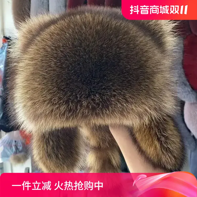 小浣熊帽子网红同款中大童情侣男女通用猫耳帽美洲仿貉子毛帽儿童