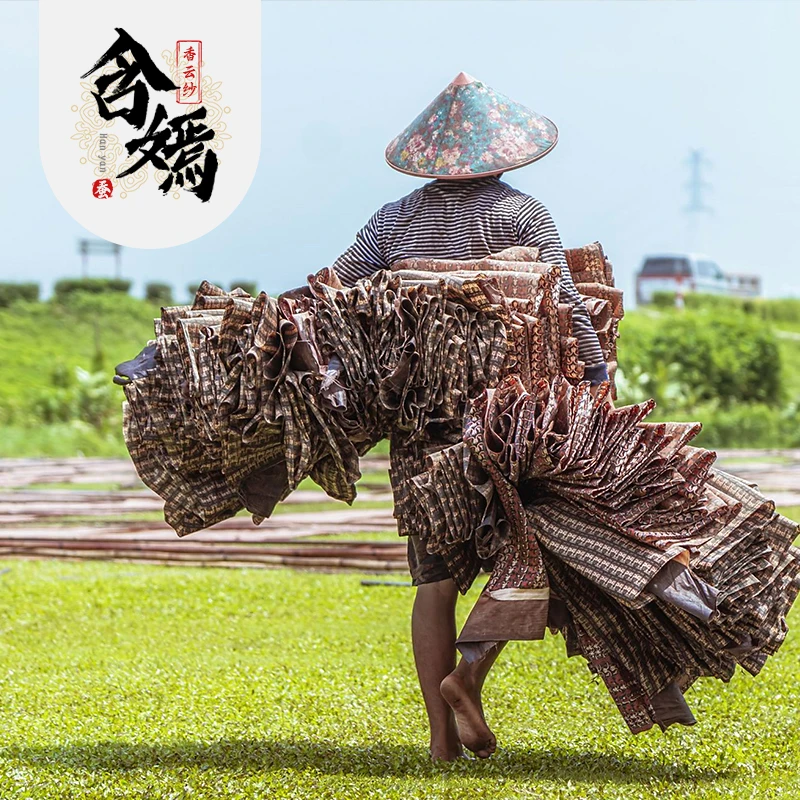 【7号链接】亲肤透气非遗香云纱面料三蒸九煮十八晒古法工艺制成