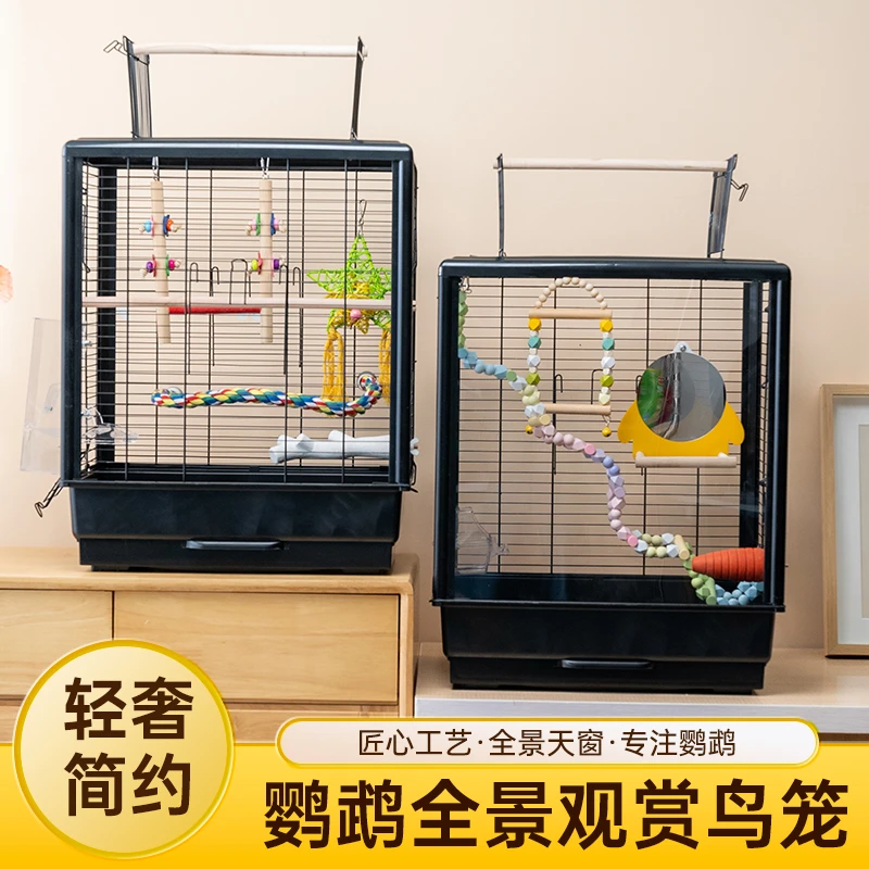 轻奢鹦鹉笼子透明亚克力豪华大别墅玄凤牡丹虎皮防溅易清洁笼子