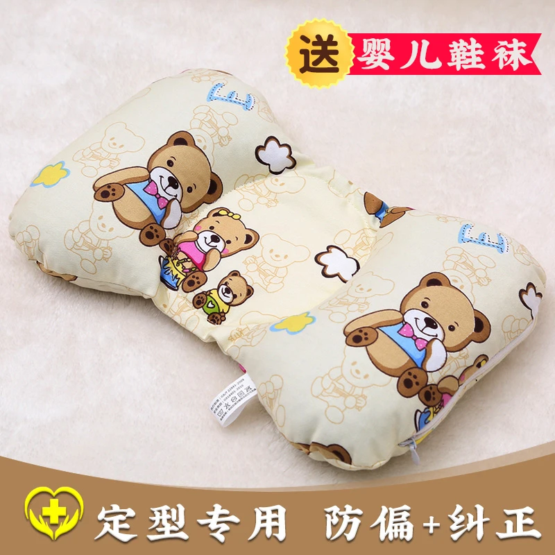 WL婴儿枕头0-1岁防偏头定型枕新生儿宝宝纯棉荞麦透气6个月纠正头