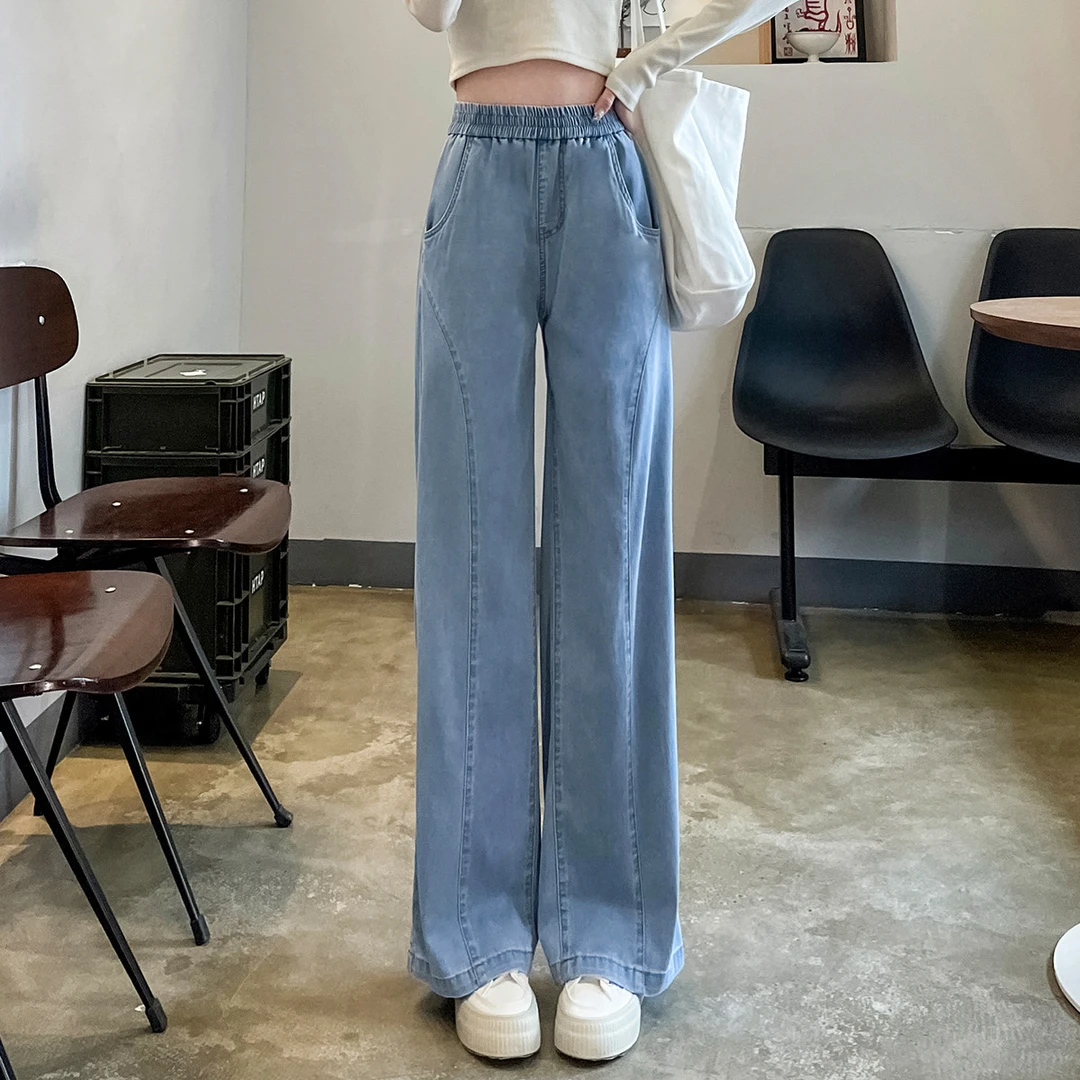 DC435  唐狮高腰显瘦阔腿裤垂感显瘦减龄遮肉宽松秋季牛仔长裤