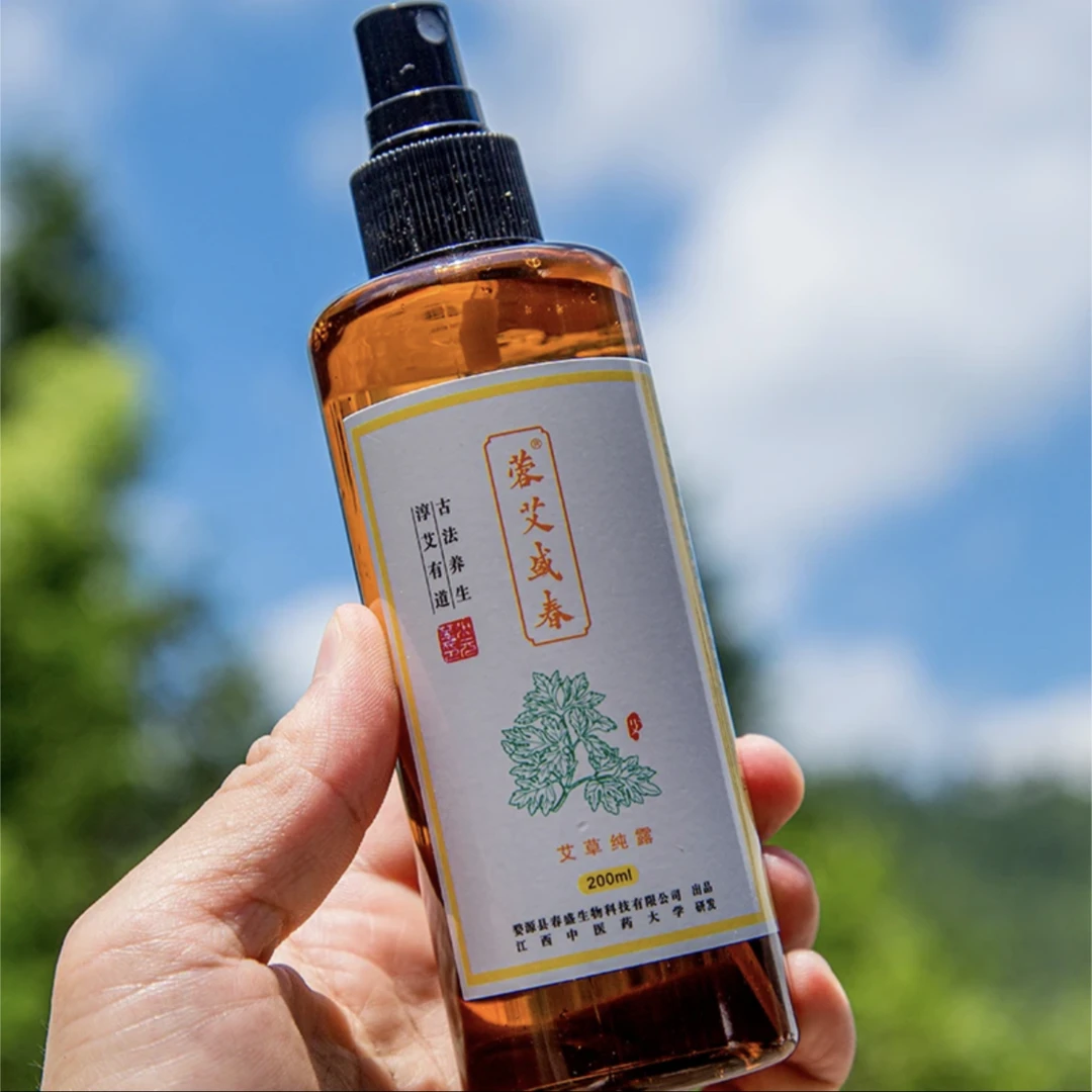 艾草纯露配方纯蒸馏水全身保湿纯露草本补水萃取