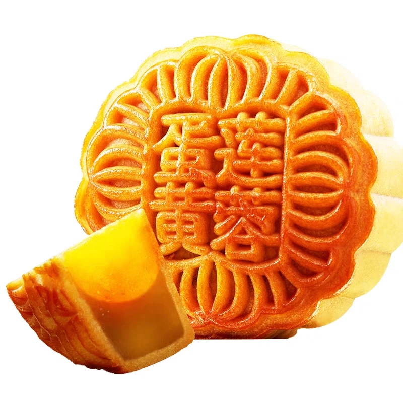 【工厂直营】莲蓉双黄月饼新款中秋节礼