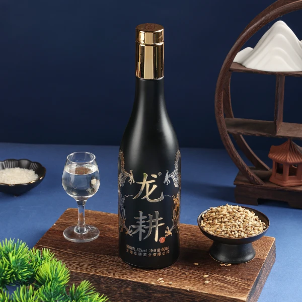 龙耕【酒厂直营】黑金浓香型白酒52度 500ml/瓶 开播福利52度500