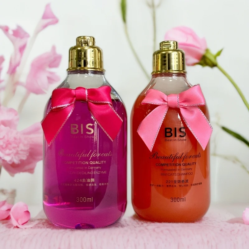 猫香波去油尾巴黑下巴清洁洗澡进口洗护干净毛发高效去油护肤柔顺