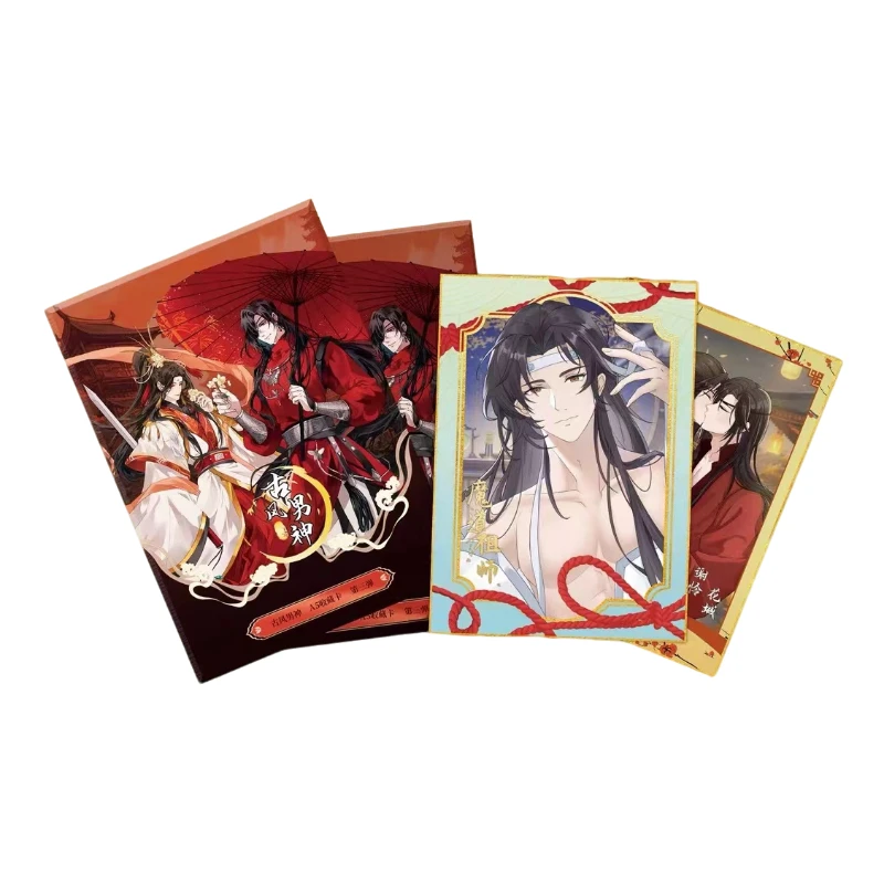 洛卡文创 【古风男神第3弹 A5大色纸天官赐福魔道祖师 】