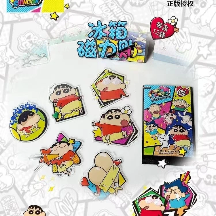 简动文创 【蜡笔小新满磁款漫画冰箱贴】