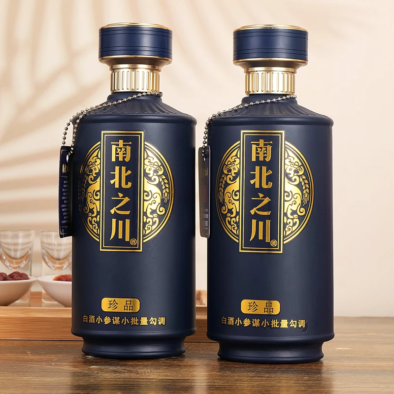 南北之川珍品固态发酵纯粮酿造古法绵柔浓香型白酒单瓶装52度500
