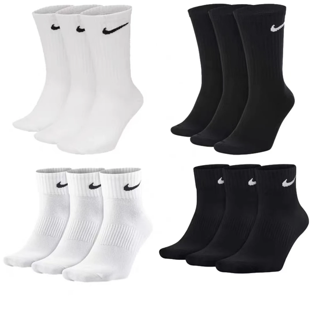 Nike耐克黑色毛巾底潮袜棉吸汗篮球运动袜中高筒防臭训练三双装