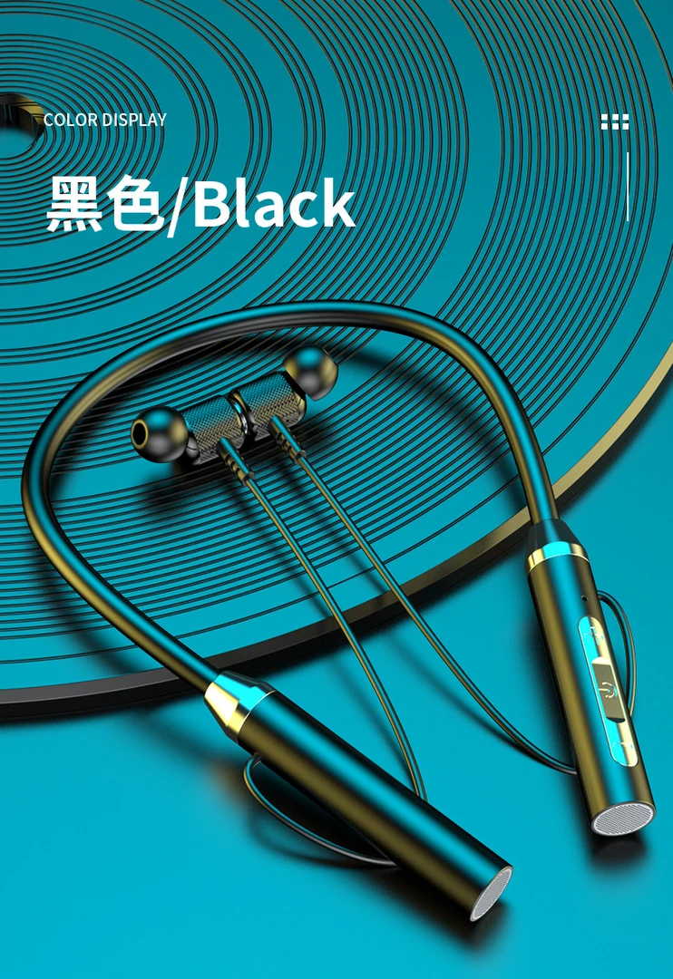 蓝牙无线耳机 挂脖运动双耳入耳颈挂式磁吸蓝牙耳机跑步听歌