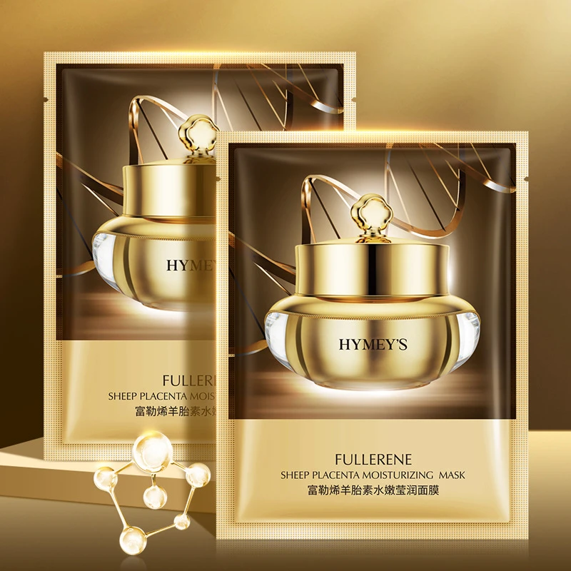 形象美富勒烯羊胎素水嫩弹润面膜片装滋润保湿改善细纹面膜