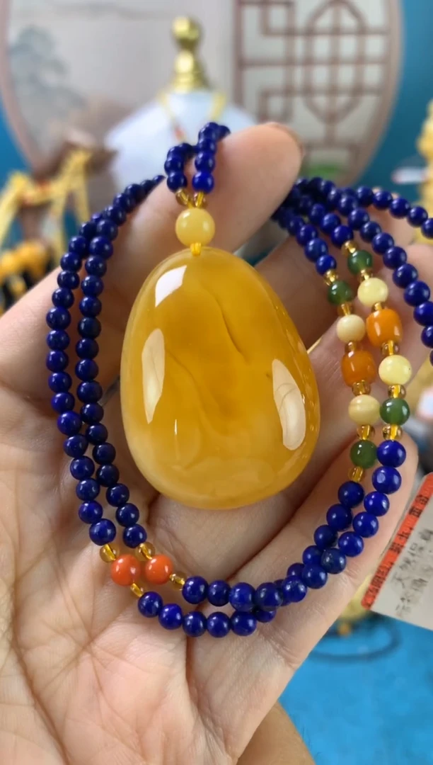 【闪购商品】蜜蜡吊坠(赠链)未镶嵌水滴吊坠