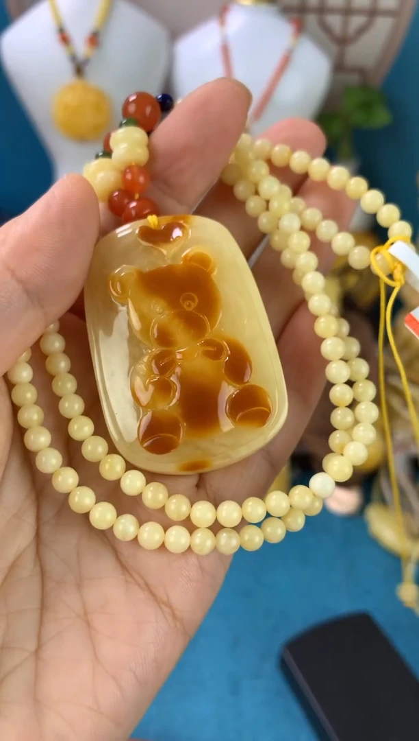 【闪购商品】蜜蜡吊坠(赠链)未镶嵌小熊牌子