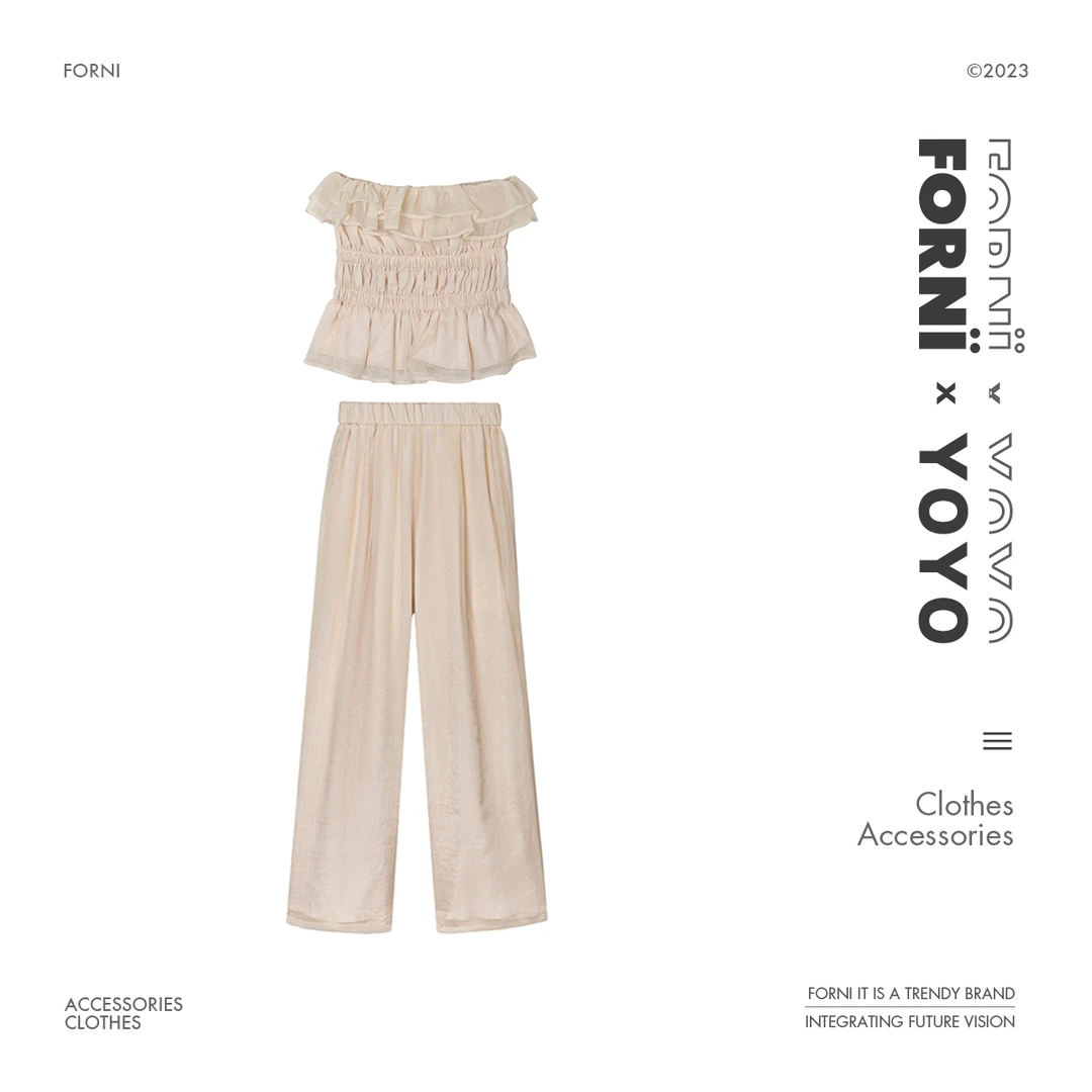 FORNI x YOYO  东方既白 荷叶边套装