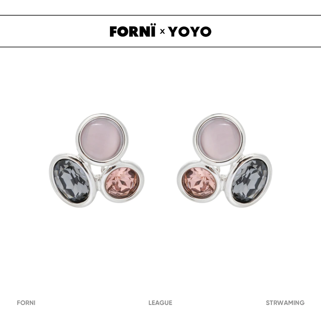 铜合金树脂耳饰 FORNI × YOYO 小众时尚气质个性法式精致圆形耳钉