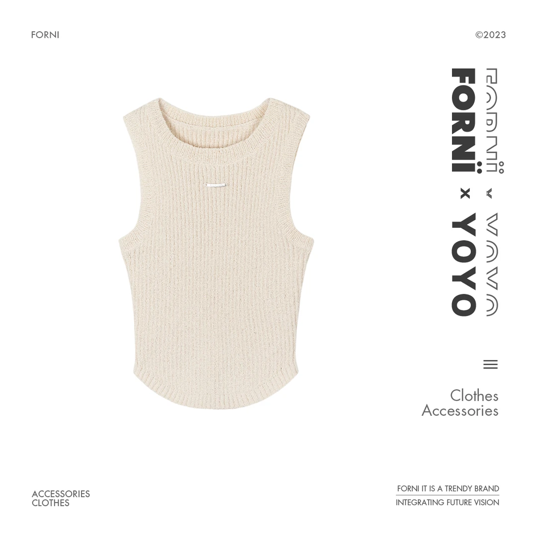 FORNI x YOYO 椰奶布丁 可盐可甜宽肩带多色舒适修身针织背心