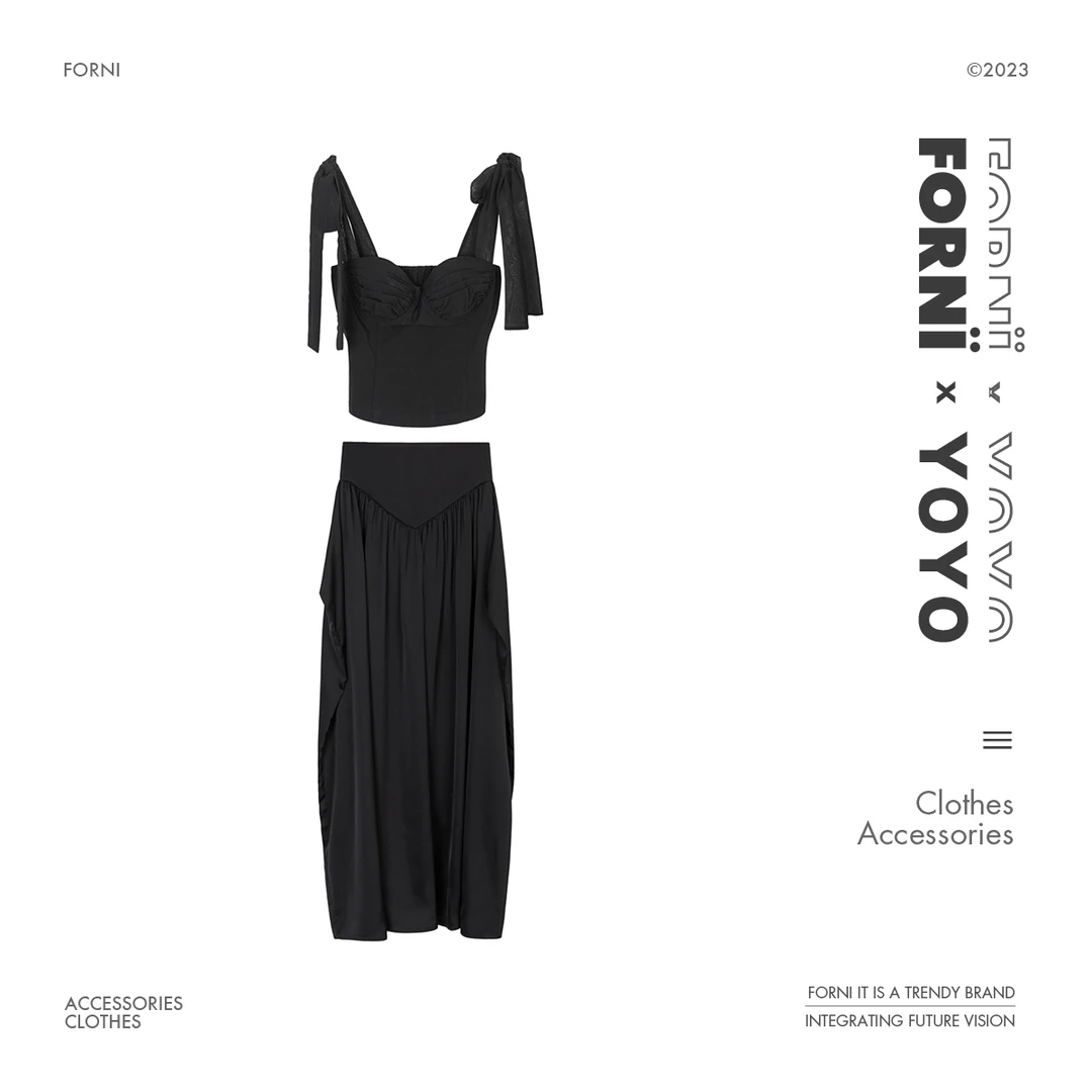 FORNI × YOYO  巴黎清冷女孩  绑带半裙套装不规则压褶优雅法式