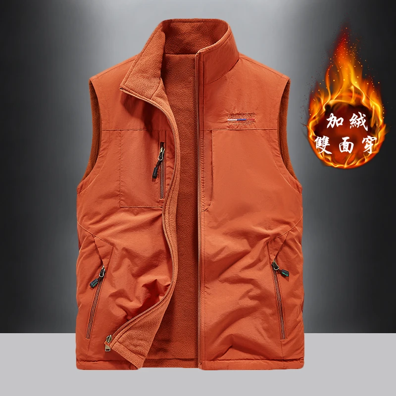 时尚双面穿马甲男士保暖速干背心坎肩外穿套加绒加厚宽松休闲马夹