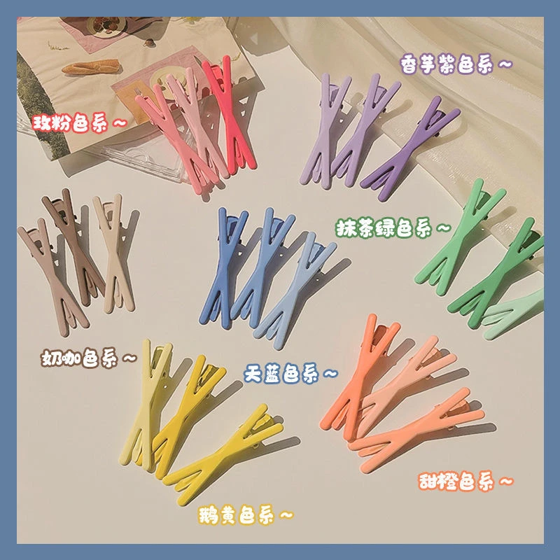 到手21个糖果色鸭嘴夹发卡女侧边刘海一字夹可爱日系前额渐变夹