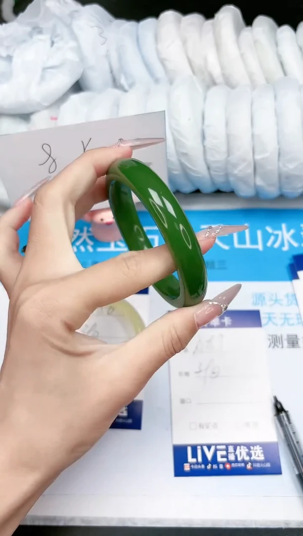 【闪购商品】石英质玉手镯未镶嵌A87-58