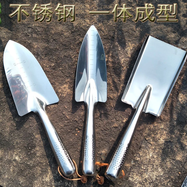 不锈钢小铲子套装种花家用搭配花盆花园翻土 铲土松土移盆园林艺