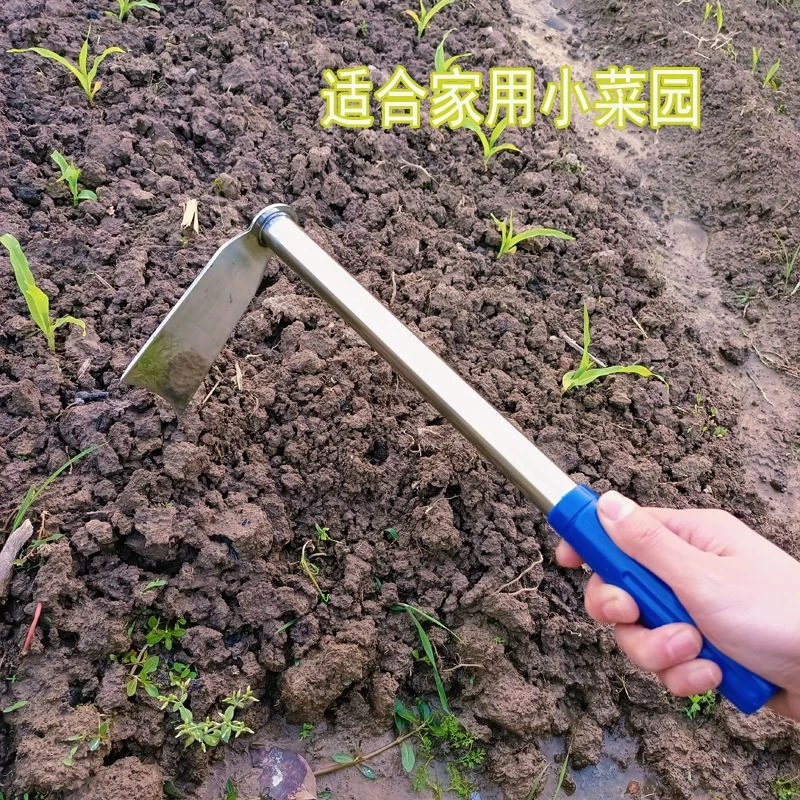 不锈钢小锄头结实耐用种菜种花家用松土刨土三齿耙不生锈小菜园
