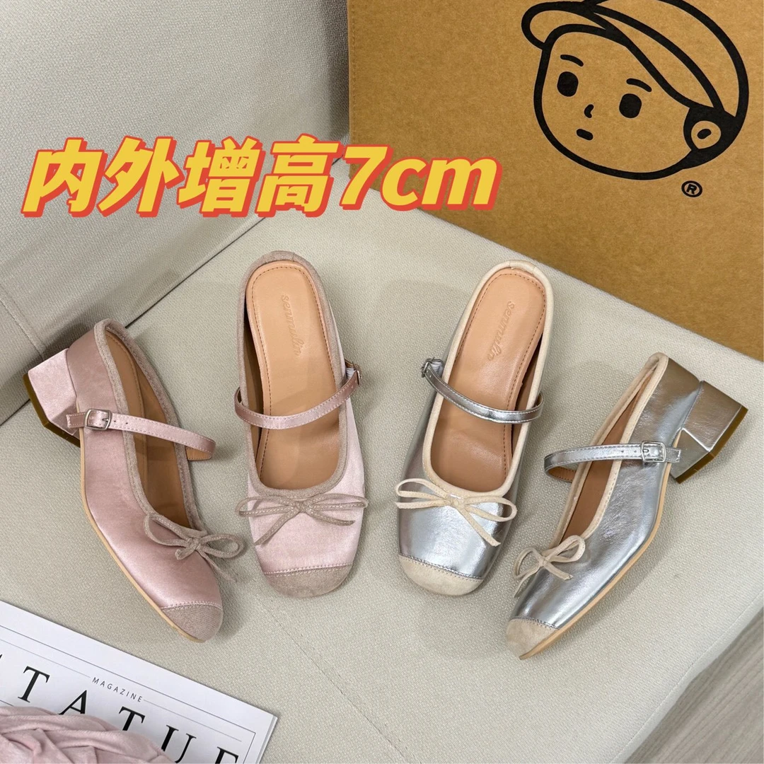 法式小个子内增高7CM半拖鞋女外穿夏季新款包头凉拖鞋芭蕾风单鞋