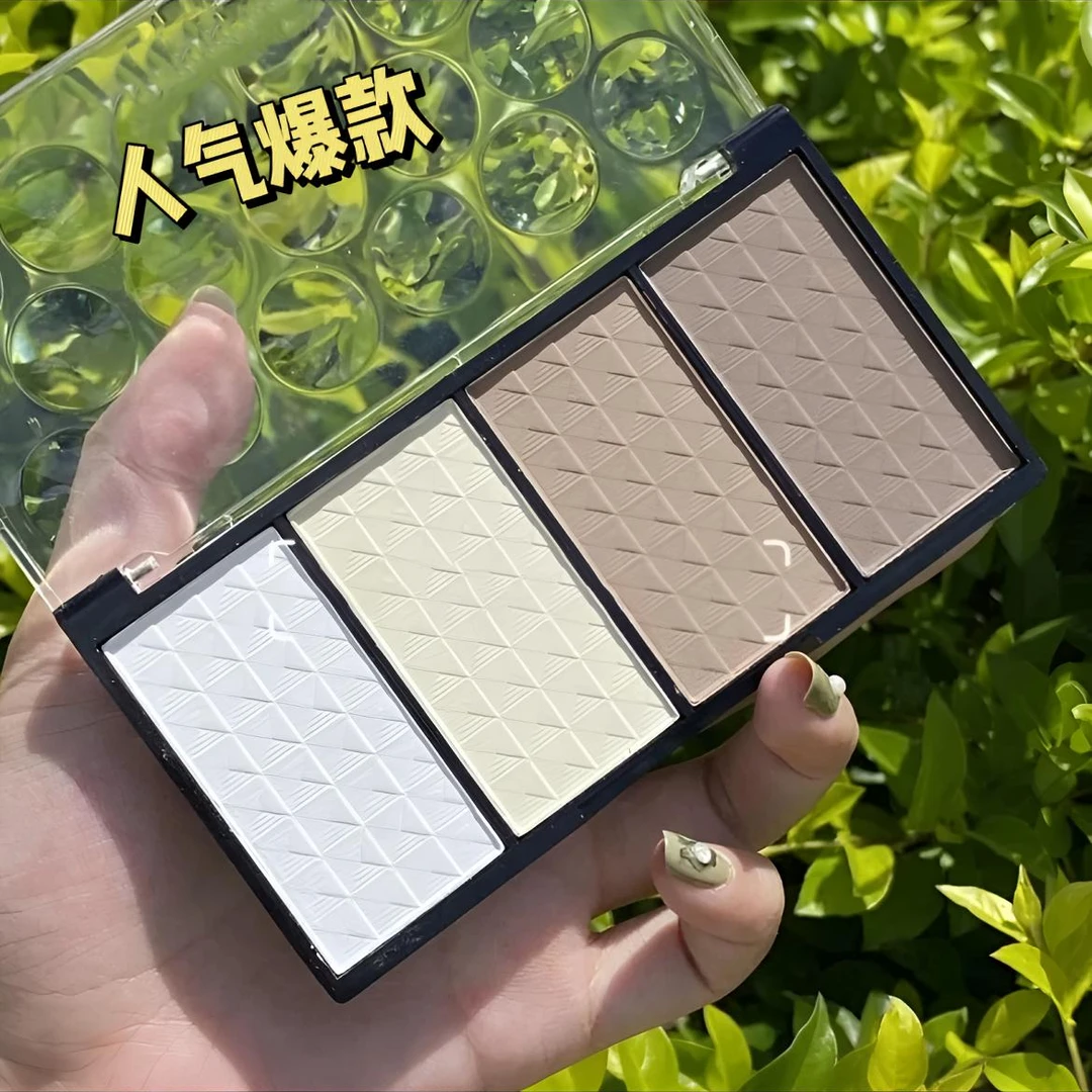 娘家四色同款网红款防水防汗盘娘家腮红四色定妆细腻哑光遮瑕推荐