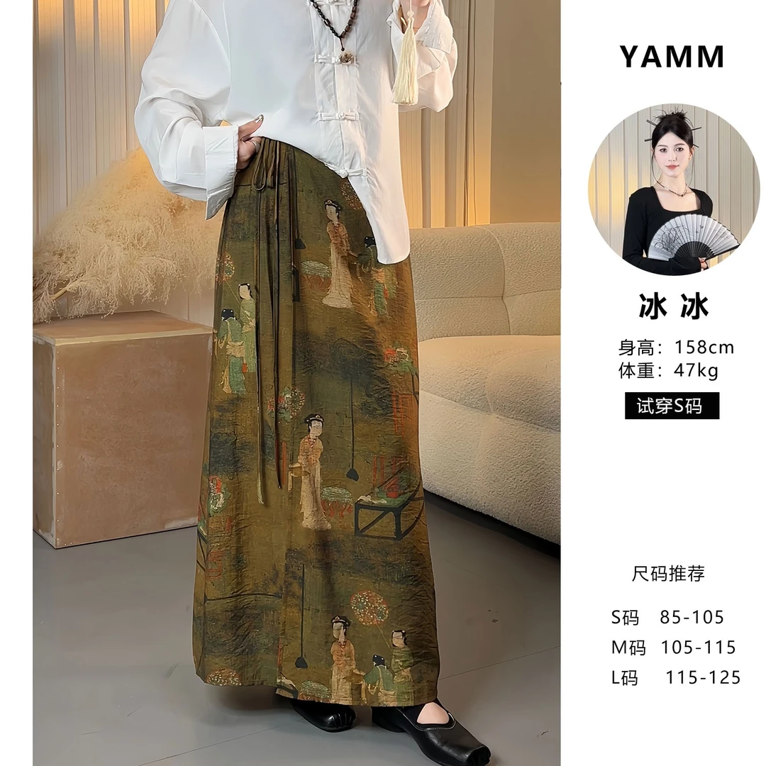 YAMM~新中式国风油画复古印花半身裙