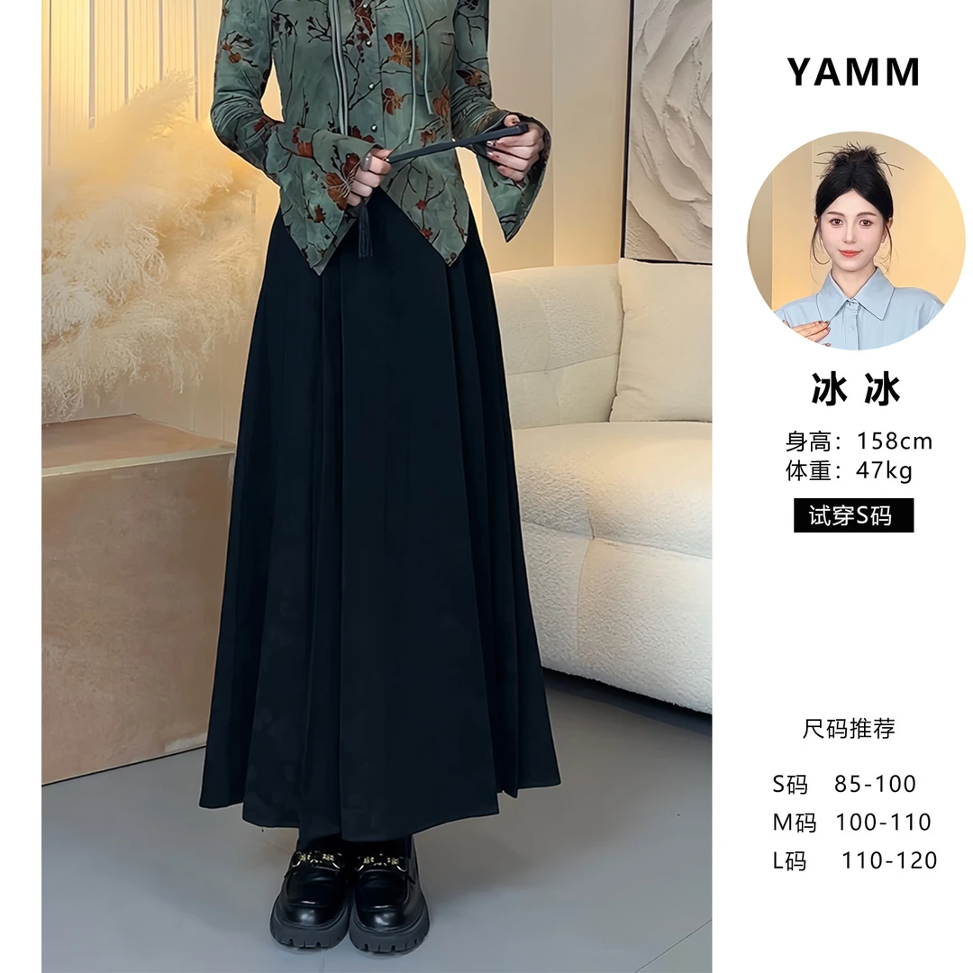 YAMM~新中式国风设计感不规则A字黑色半身裙