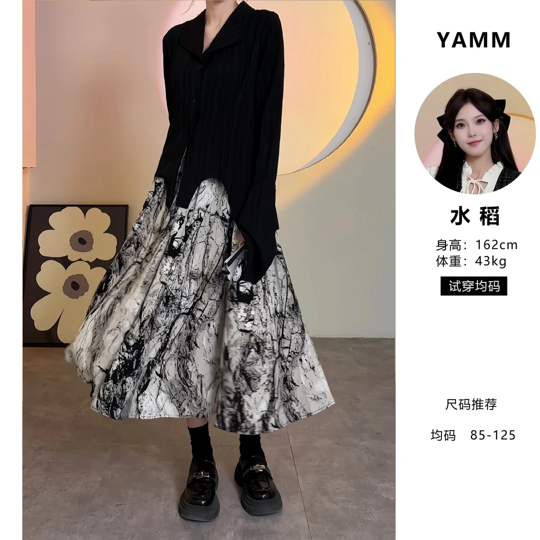 YAMM~山水画泼墨雪纺半身裙中国风新中式显瘦A字裙复古裙子