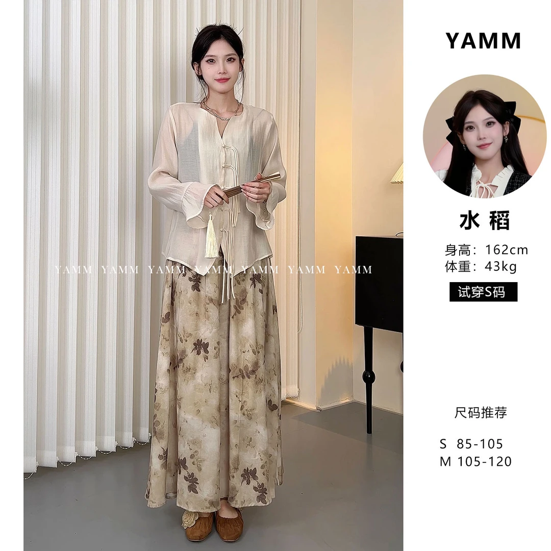 YAMM~新中式盘扣衬衫长袖防晒衣