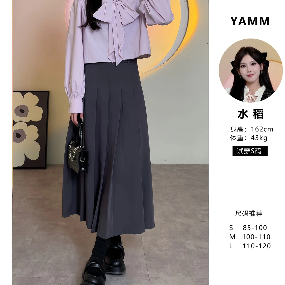 麻生自制~春季百褶网红百搭A字半身裙