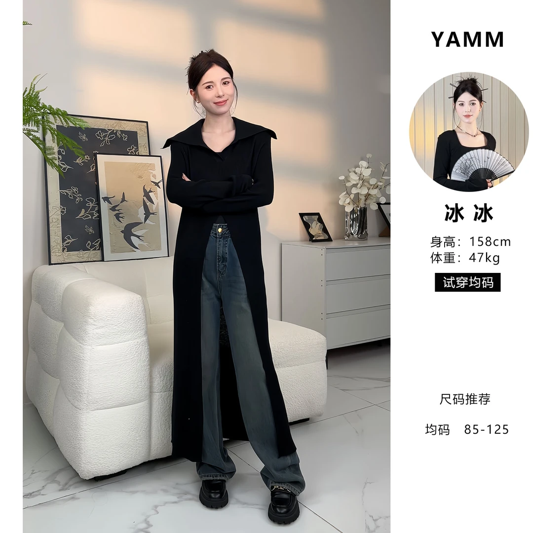 YAMM设计感小众黑色中长款毛衣开叉裙子