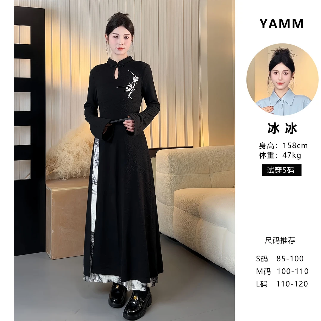 YAMM~新中式国风设计感刺绣开叉上衣